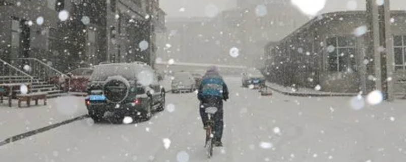 公交车下雪会停运吗 下雪公交车会不会停运