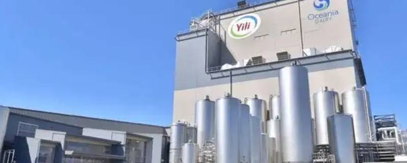 伊利属于哪个集团 伊利是哪个集团