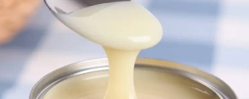 炼奶可以冲水喝吗（雀巢炼奶可以冲水喝吗）
