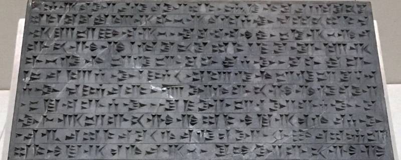 大约在公元前多少年人类发明了文字（人类记载从公元前哪年开始的）