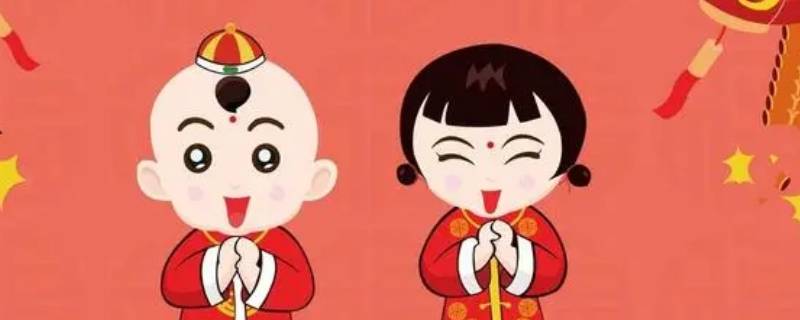 拜年寓意 拜年寓意和象征