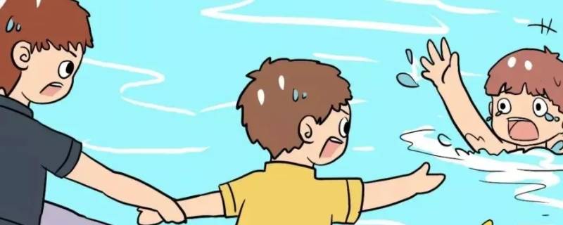 冬季防溺水安全六不准 夏季防溺水六不准