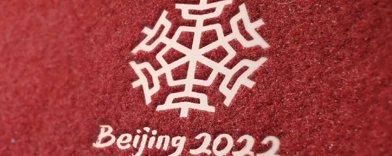 2022冬奥会有哪些中国元素（冬奥会融入中国元素）