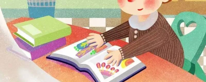 写日记六大方法（写好日记的方法）