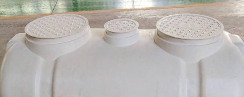 三级化粪池结构（三级化粪池结构图详解）