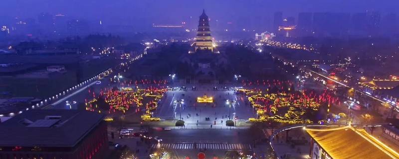 长安城是哪个朝代的首都 长安是哪个朝代的首都