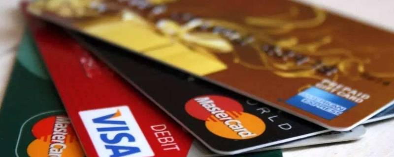 斯玛特服务卡在哪个超市可以用（斯玛特服务卡哪些超市可以用）