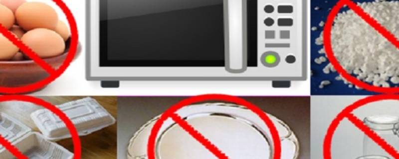 纸杯能在微波炉里加热吗（纸杯能在微波炉里加热吗对人体有害吗）