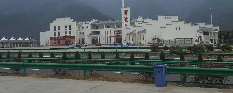 雾渡河服务区属于哪个市（雾渡河服务区属那个省）