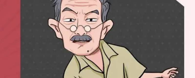 爸爸的表叔应该叫什么 表叔他爸我应该叫什么