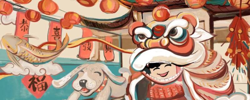 80后的春节是怎么过的 80后的春节是怎么过的卡通画