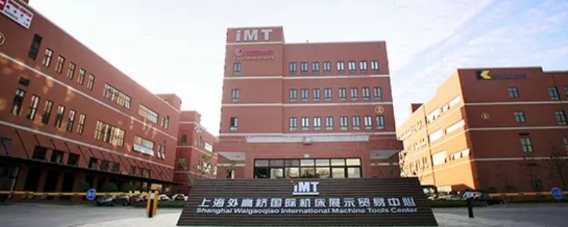 上海外高桥电厂属于哪个集团（上海电力外高桥电厂）