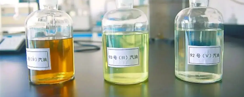 汽油是天然材料吗 汽油是天然燃料吗