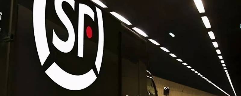 顺丰快递加急一天能到吗（顺丰快件加急几天能到）