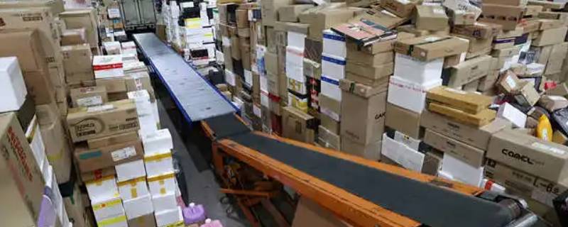 快递集散点是什么意思（顺丰快递集散点是什么意思）