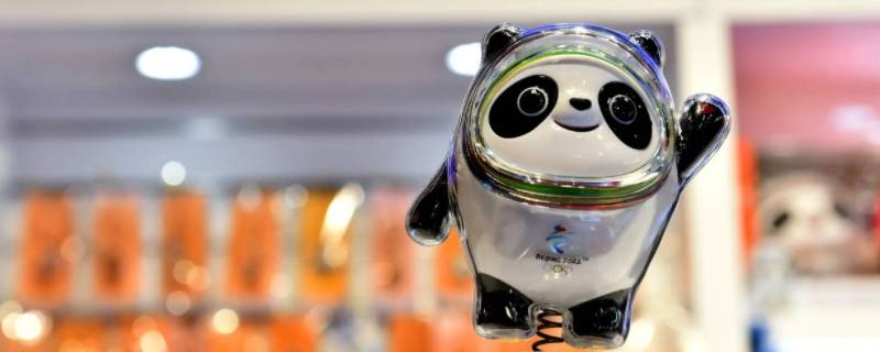 哪里可以买冰墩墩盲盒 冰墩墩盲盒多少钱