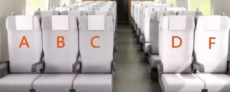 高铁11d座位在哪个位置（高铁12d座位在哪里）