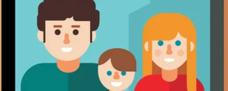 全家福尺寸一般多大 全家福是多大尺寸