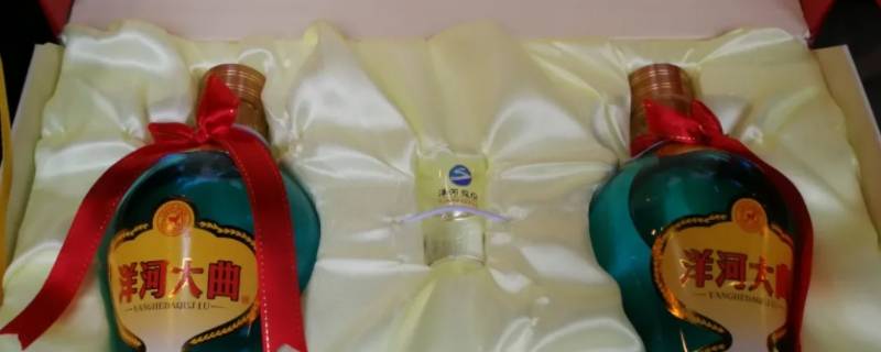 白酒能装到行李箱一起托运吗 白酒可以放箱子里托运吗