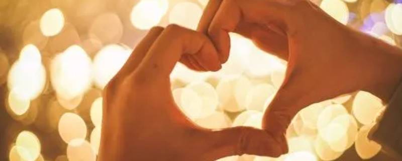 情人节又称什么节 情人节又称什么节或什么节?(答案俩个都要写喔