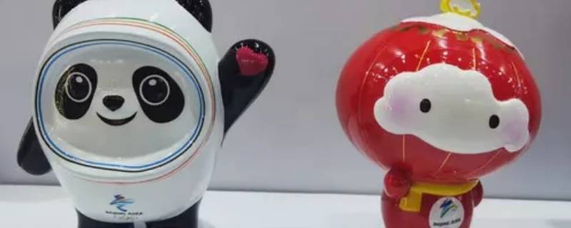 冰墩墩是什么的吉祥物 吉祥物为什么叫冰墩墩