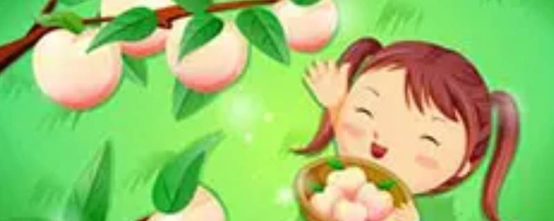 跳一跳摘桃子什么原则 跳一跳摘桃子什么原则不是绝对的高速度