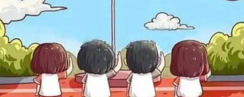 旗语的基本动作（车辆旗语的基本动作）