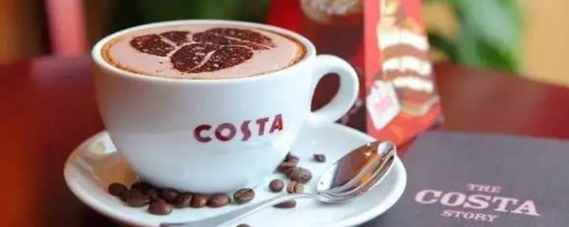 costa是哪个国家的（costa是哪个国家的品牌）