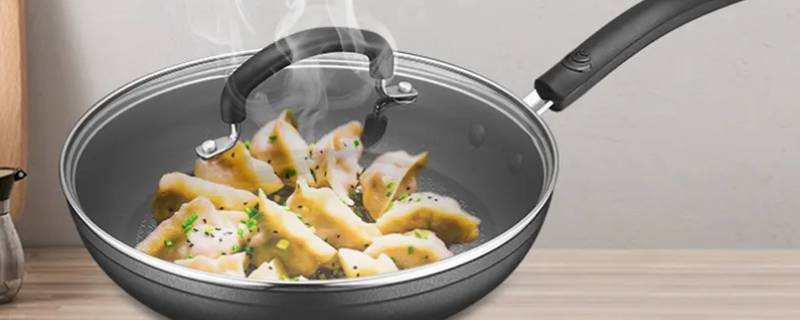 特福锅是进口的还是国产的 特福锅怎么样