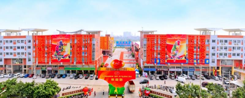 郑州批发市场有哪些（郑州批发市场在哪儿）