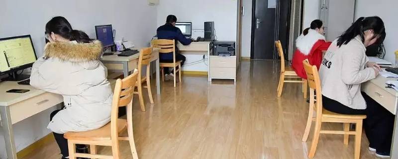 柔性团队是什么意思 柔性团队的意思