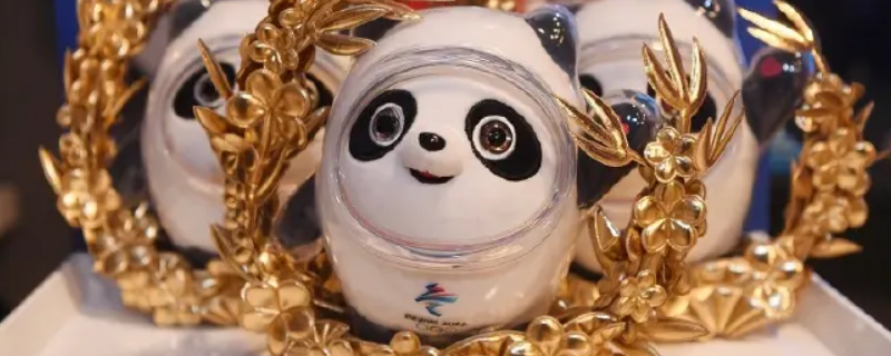 冰墩墩金边是什么（黄金冰墩墩是什么）