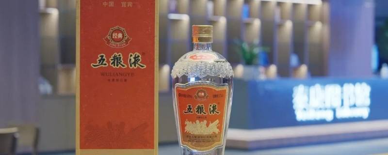 五粮液放20年能喝吗 买一箱五粮液放十年好喝吗