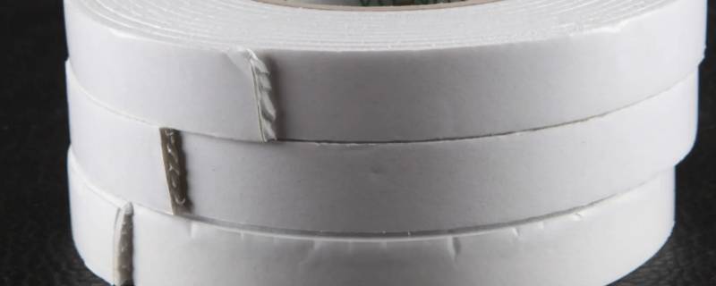 双面胶用什么方法能清除干净（双面胶用什么方法能清除干净白墙）