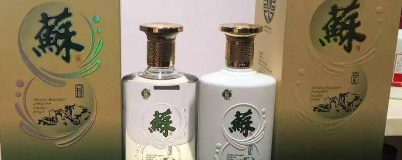 苏酒有哪些系列 苏酒有哪些系列金苏