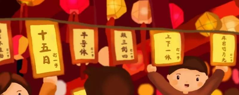 灯虎是什么别称（大灯虎学名）