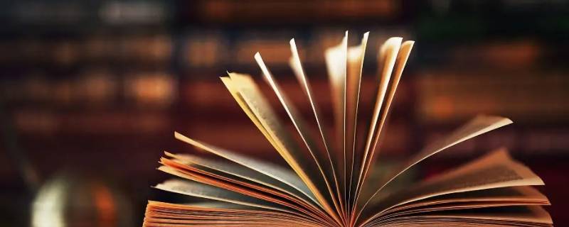 自封袋保存书籍要放干燥剂吗（书自封袋需要放干燥剂）