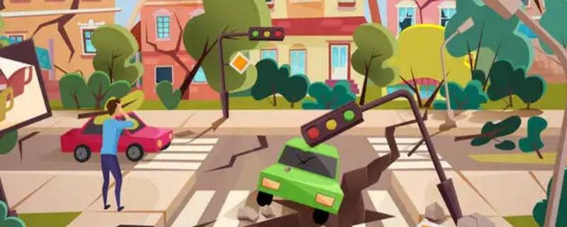 3.7地震危险吗（3.7级地震会造成什么危害）