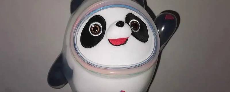 为什么冰墩墩外面有壳（冰墩墩头部外壳造型）