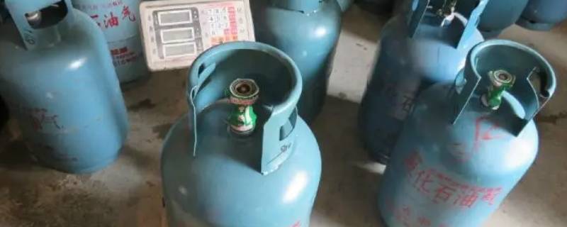 煤气罐响怎么回事 煤气罐响是怎么回事