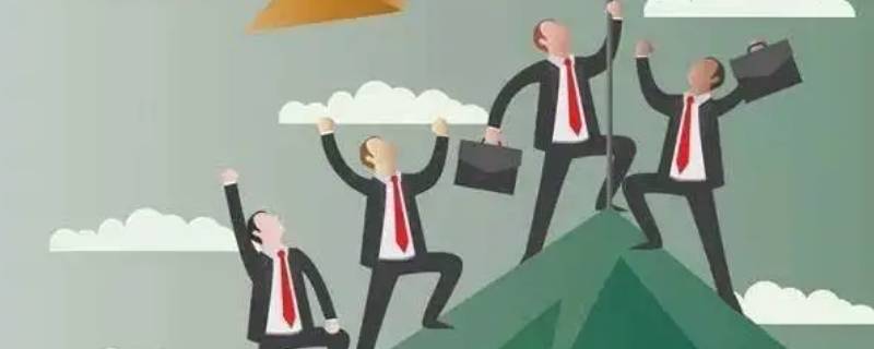 构成组织实态形象的要素有（组织形象的构成要素包括）