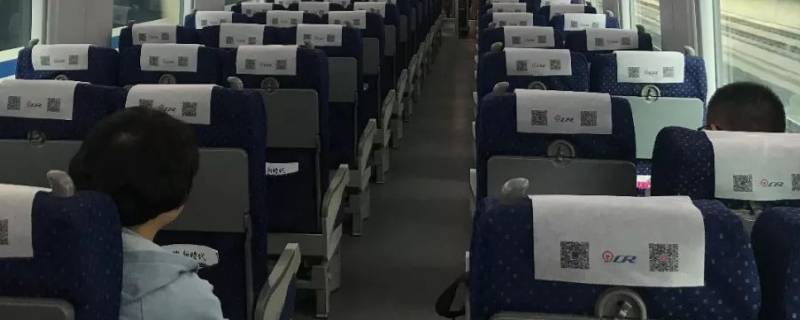 高铁带牛奶会开箱检查吗（整箱牛奶能过高铁安检吗）