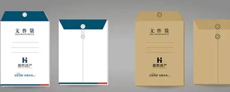 文件袋尺寸规格（文件袋尺寸规格B5）