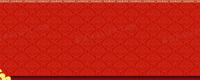 红色各种雅称 关于红色的雅称