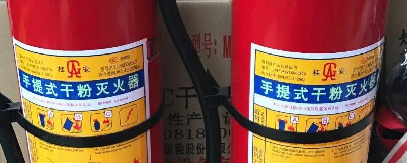家中必备的消防工具有哪些（家中常备的消防工具）