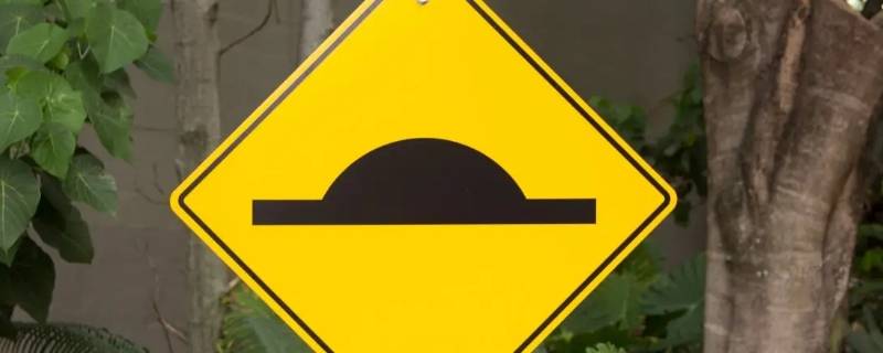 黄色标志是注意还是警告（黄色是指示标志）