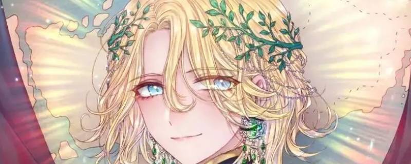 金发碧眼是蓝色还是绿色 金发碧眼是蓝眼睛还是绿眼睛