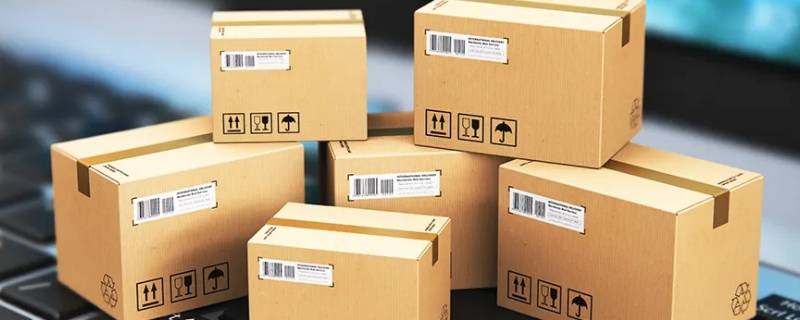 在驿站的快递可以直接退吗 快递在驿站可以退回去吗