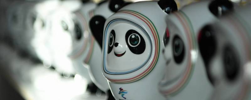 陶瓷冰墩墩哪里买 冰墩墩多少钱