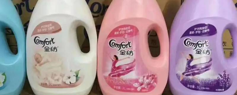 金纺是什么（金纺是什么意思）